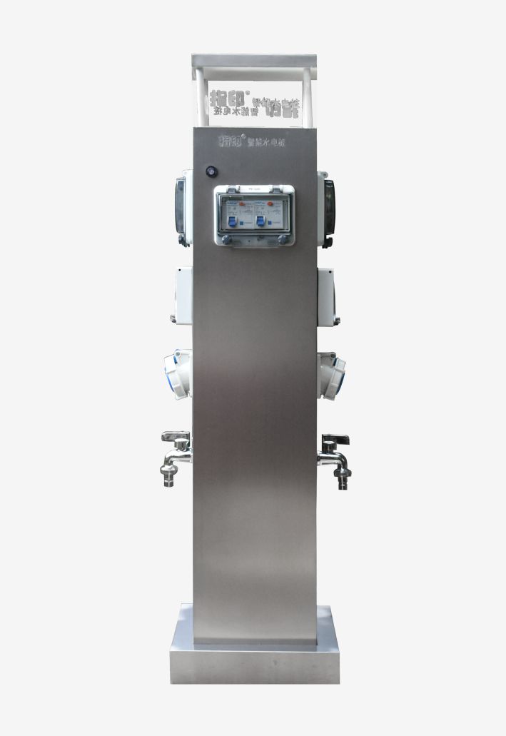 只需两分钟快速了解水电桩的分类 