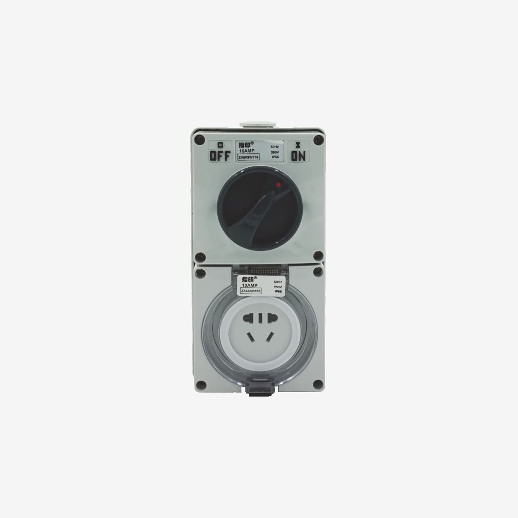 【指印】户外防暴雨双联开关插座 ZA56E202.jpg