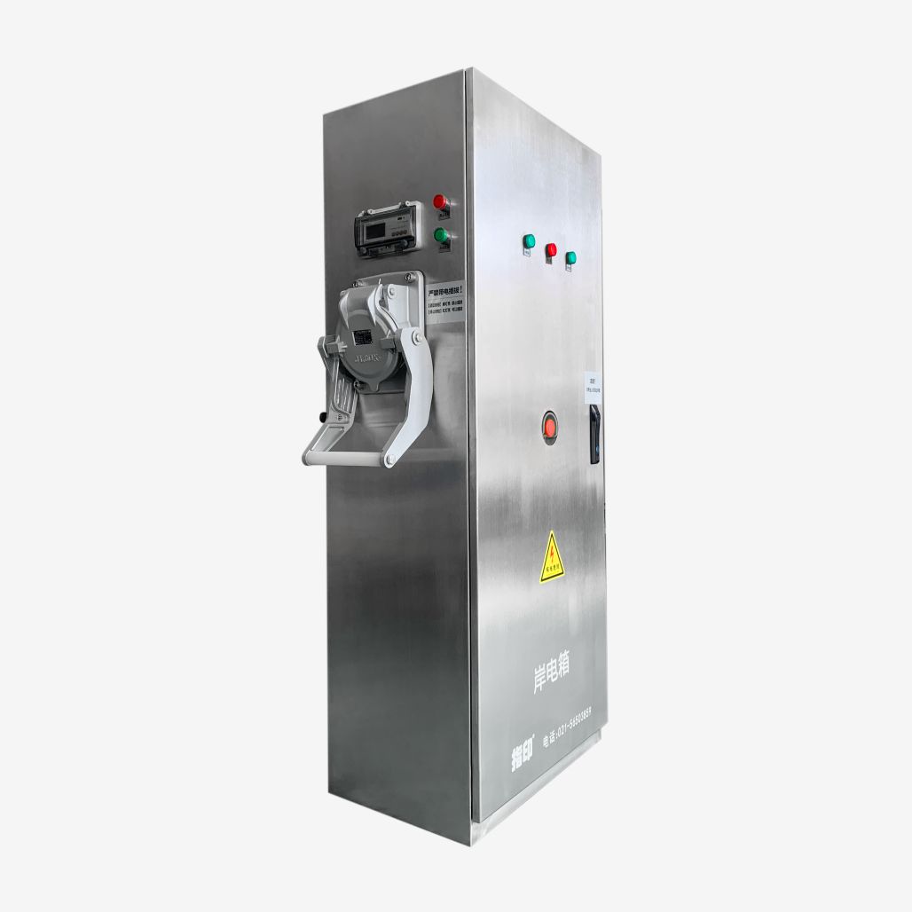 【指印】岸电 ZDWI-1800.jpg