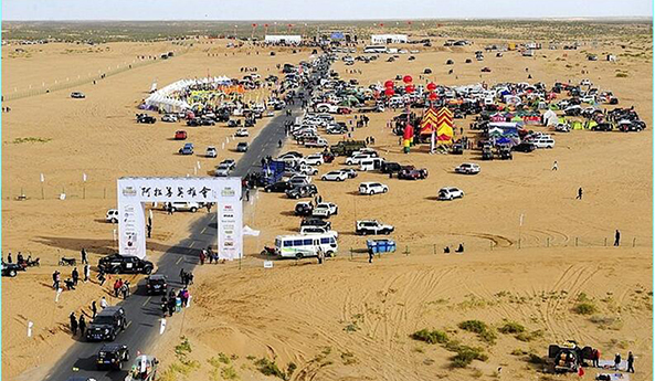 阿拉善盟阿拉善左旗越野e族英雄会场